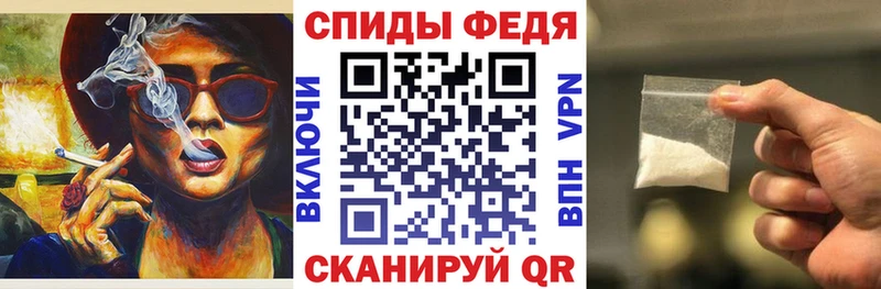 Amphetamine 97%  купить наркотик  Нягань 