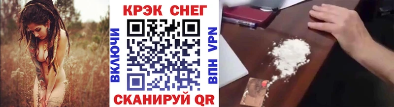 Кокаин 99%  хочу наркоту  Нягань 