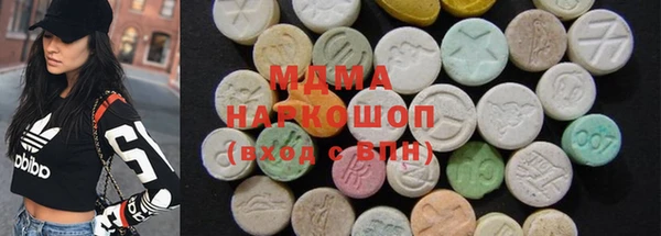 jwh Балахна
