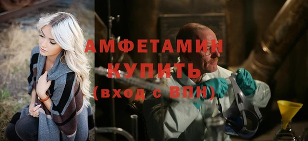 jwh Балахна