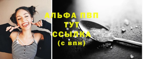 mdpv Россошь