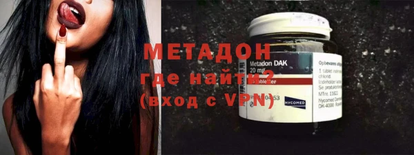 тгк Баксан