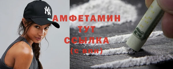 дистиллят марихуана Балабаново