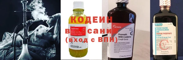 jwh Балахна