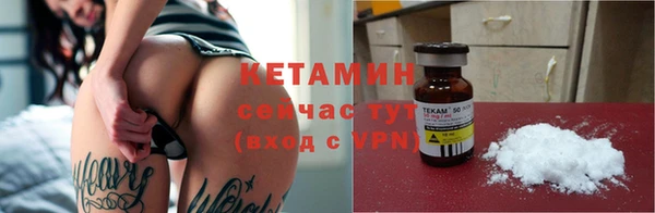 дистиллят марихуана Балабаново