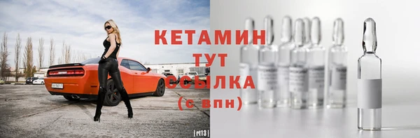 jwh Балахна