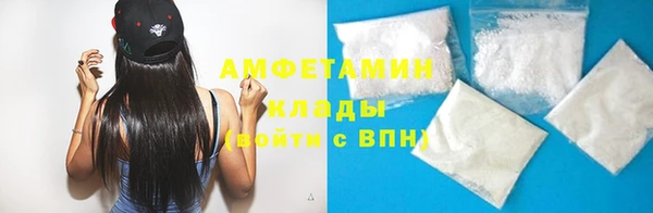 jwh Балахна