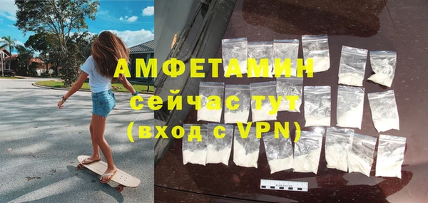 тгк Баксан