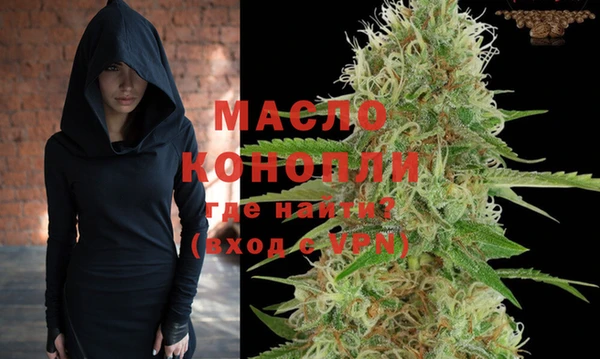 тгк Баксан