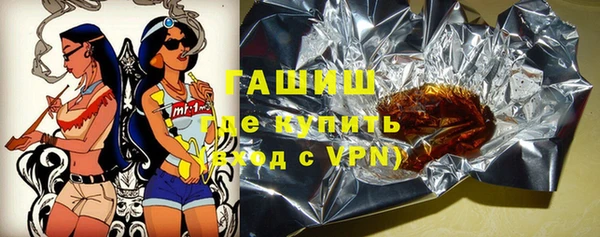 jwh Балахна