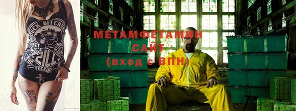 jwh Балахна