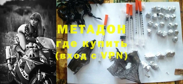 дистиллят марихуана Балабаново
