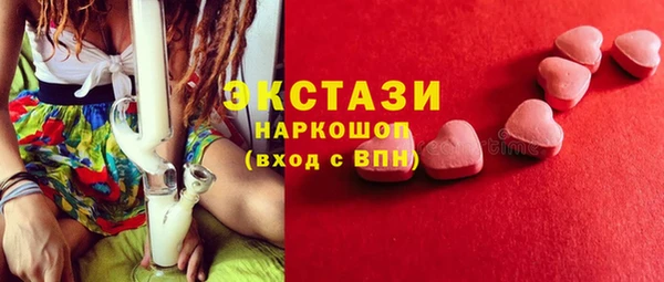 скорость mdpv Сатка
