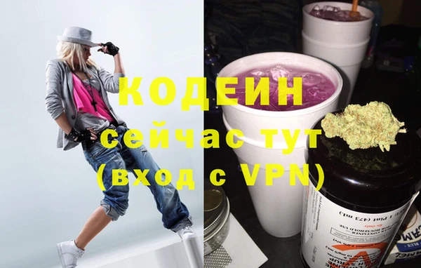 дистиллят марихуана Балабаново