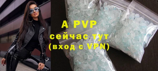 jwh Балахна