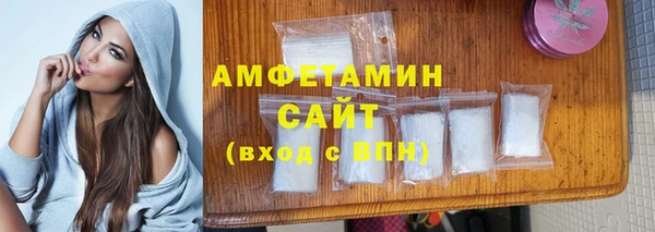 дистиллят марихуана Балабаново