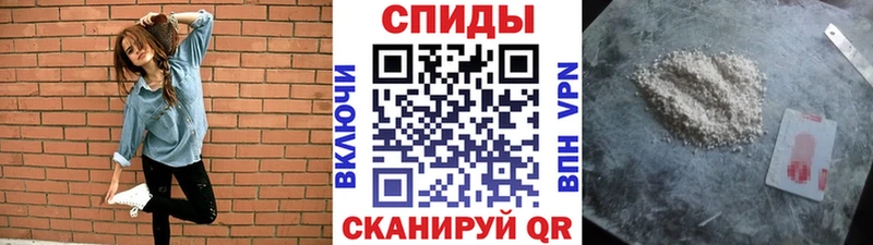 МЕТАМФЕТАМИН витя  Нягань 