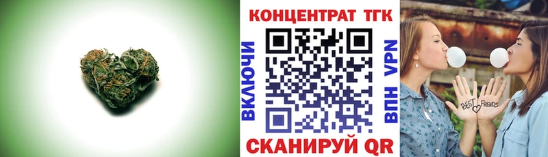 Дистиллят ТГК THC oil  Нягань 